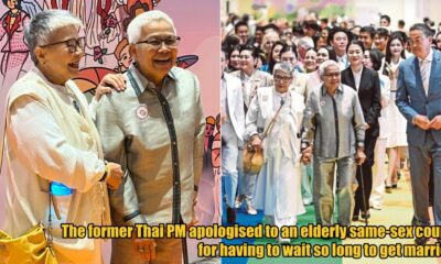 My Post 1 marriage 1