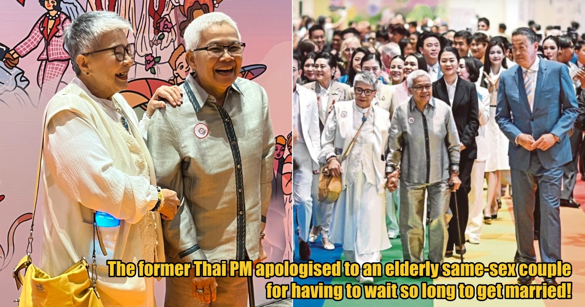 My Post 1 marriage 1