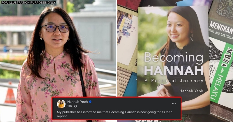 feat image hannah