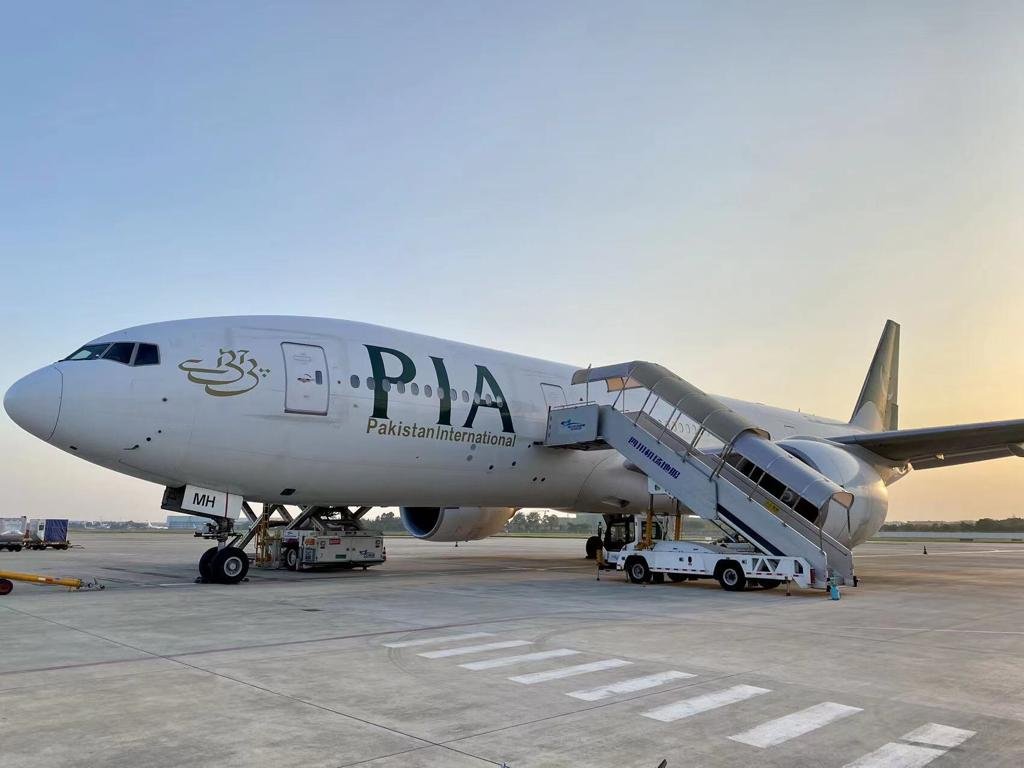 Pia2