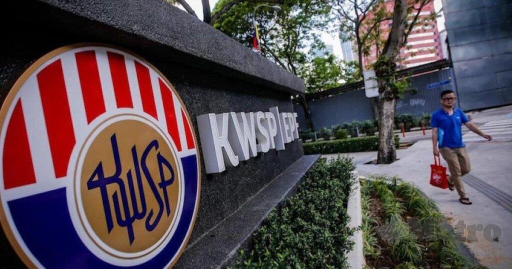 Kwsp