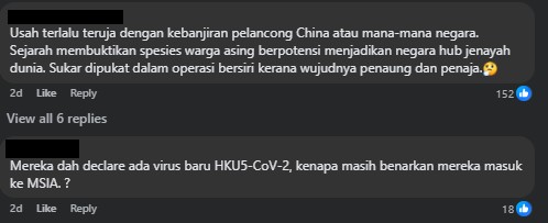 Screenshot 2025 02 27 105611