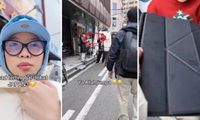 feat image japan ipad