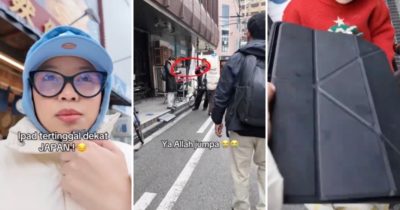 feat image japan ipad