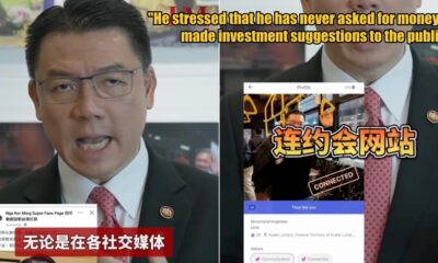 My Post 1 2025 03 06T165928.546