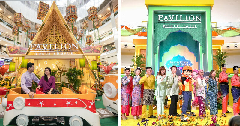 PAVILION FEATURE