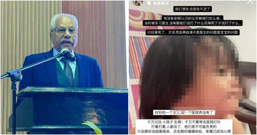 collage 14
