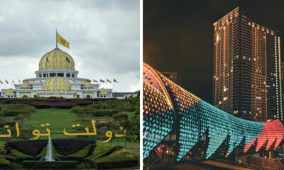 NipponBuildings Header