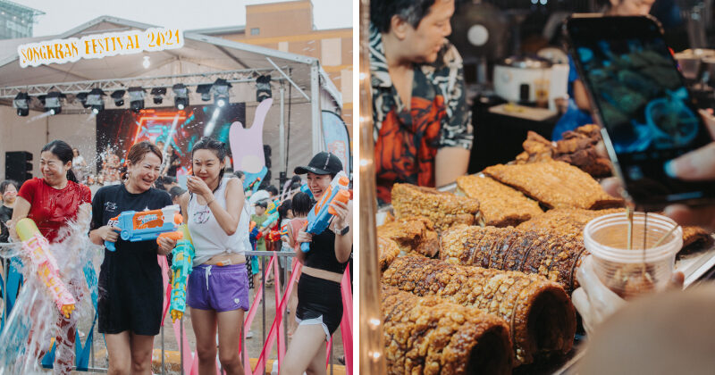 Songkran2025 Header