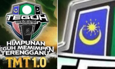 feat image flag error pas