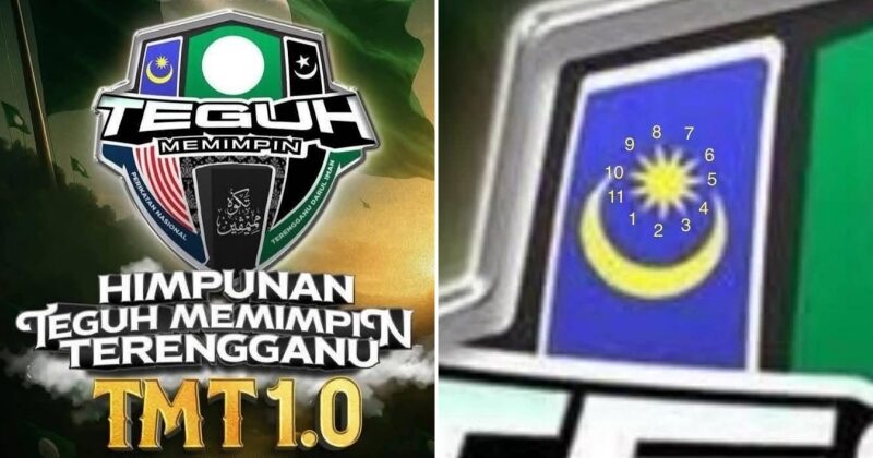 feat image flag error pas