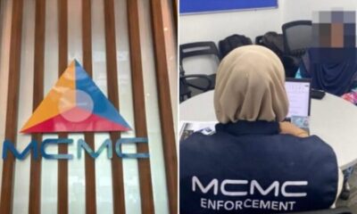 feat image mcmc investigate