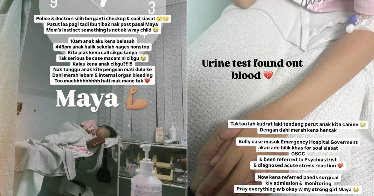 My Post 1 2025 06 17T105715.175