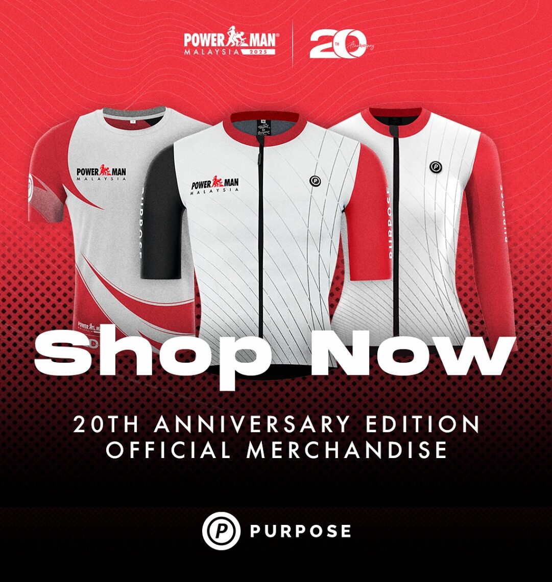 Powerman2025 Merch