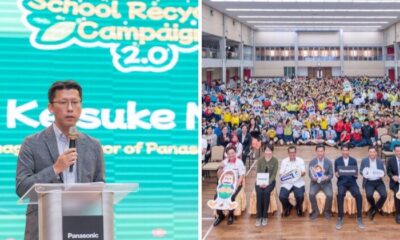 WOB Announcement Feat Panasonic