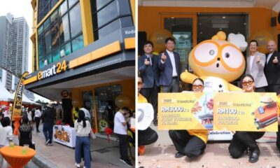 WOB Announcement Feat emart24