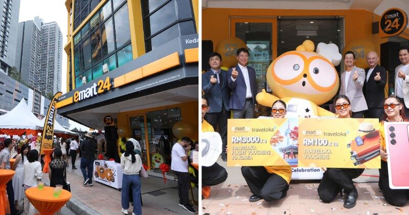 WOB Announcement Feat emart24