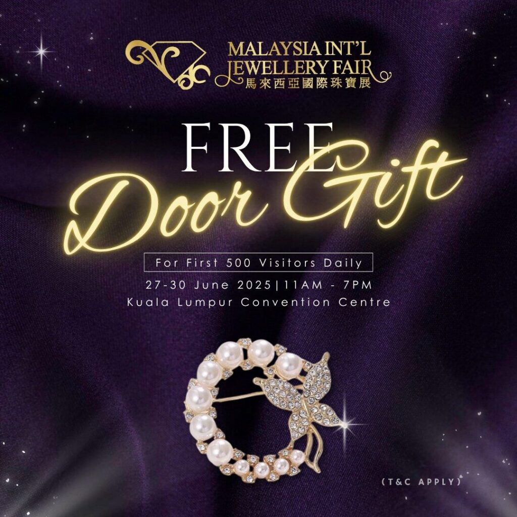 Door Gift 2