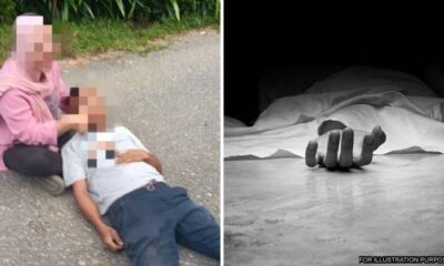 feat image tanah merah death