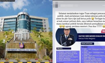 feat image uitm denounce