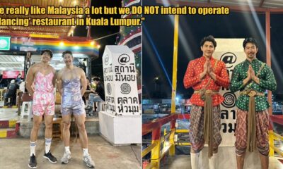 My Post 1 2025 07 08T102231.467