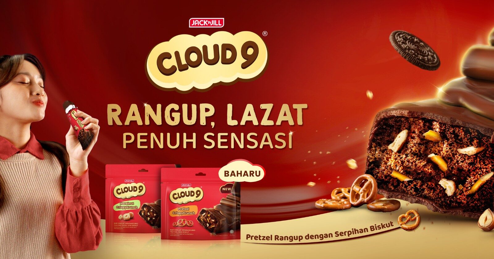 wob announcement cloud9