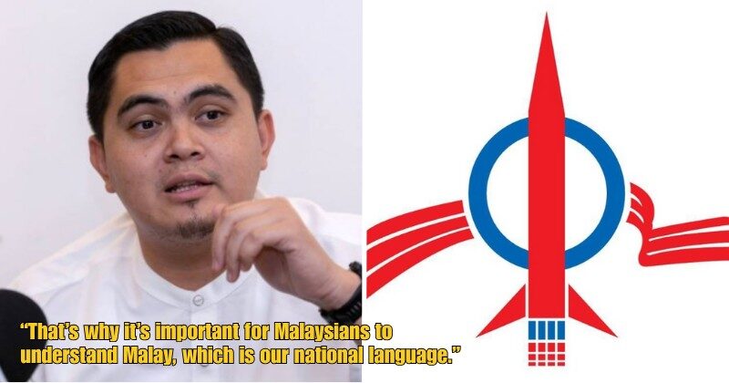 Dd FT 2025 08 07T103950.365