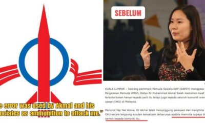 Dd FT 2025 08 07T135930.345