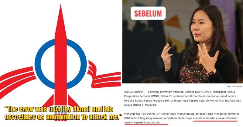 Dd FT 2025 08 07T135930.345