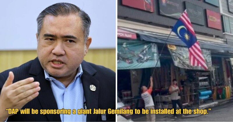 Dd FT 2025 08 12T143804.797