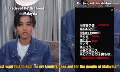 Dd FT 2025 08 14T152157.316