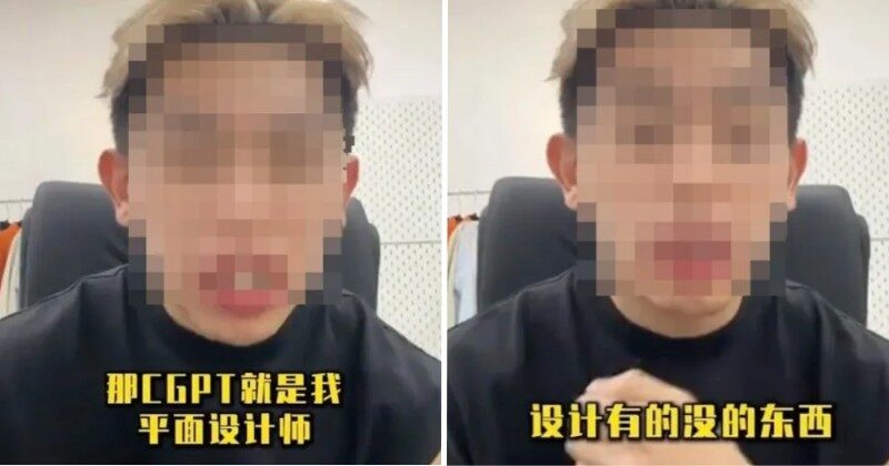 Dd FT 2025 08 15T104305.033