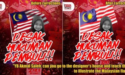 My Post 1 2025 08 12T144131.426