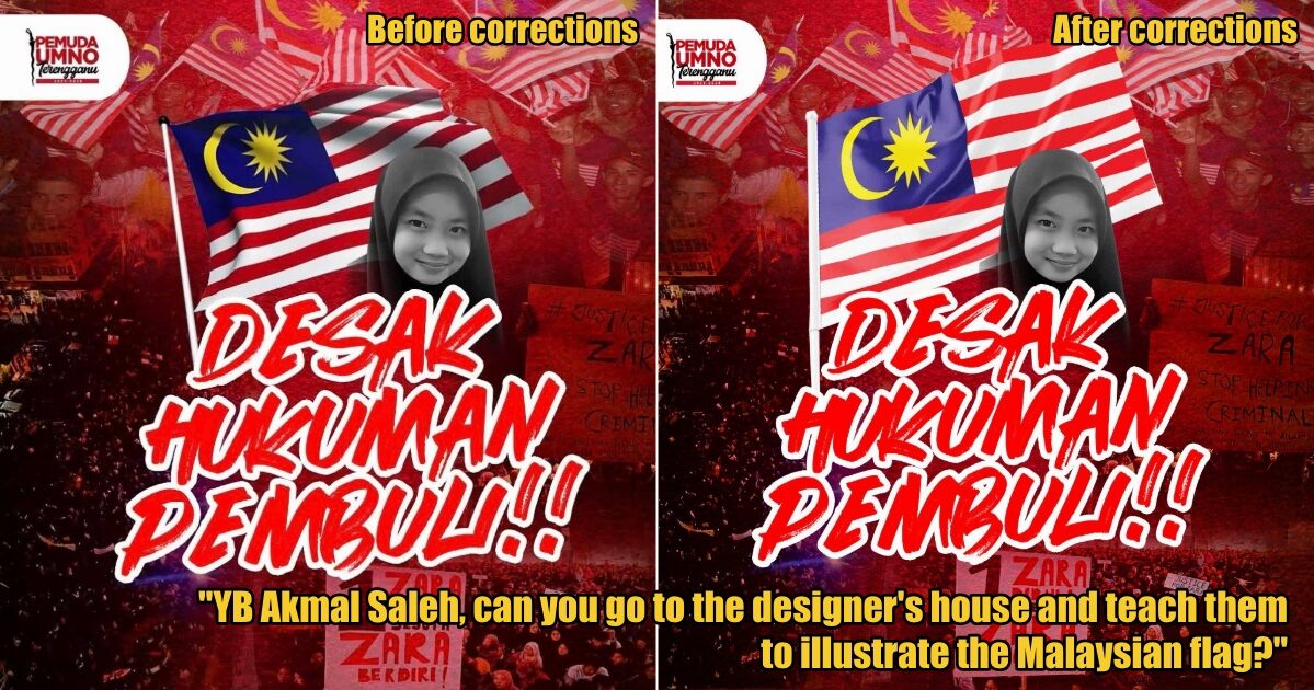 My Post 1 2025 08 12T144131.426