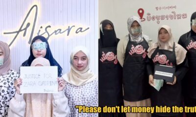 My Post 1 2025 08 14T142603.129