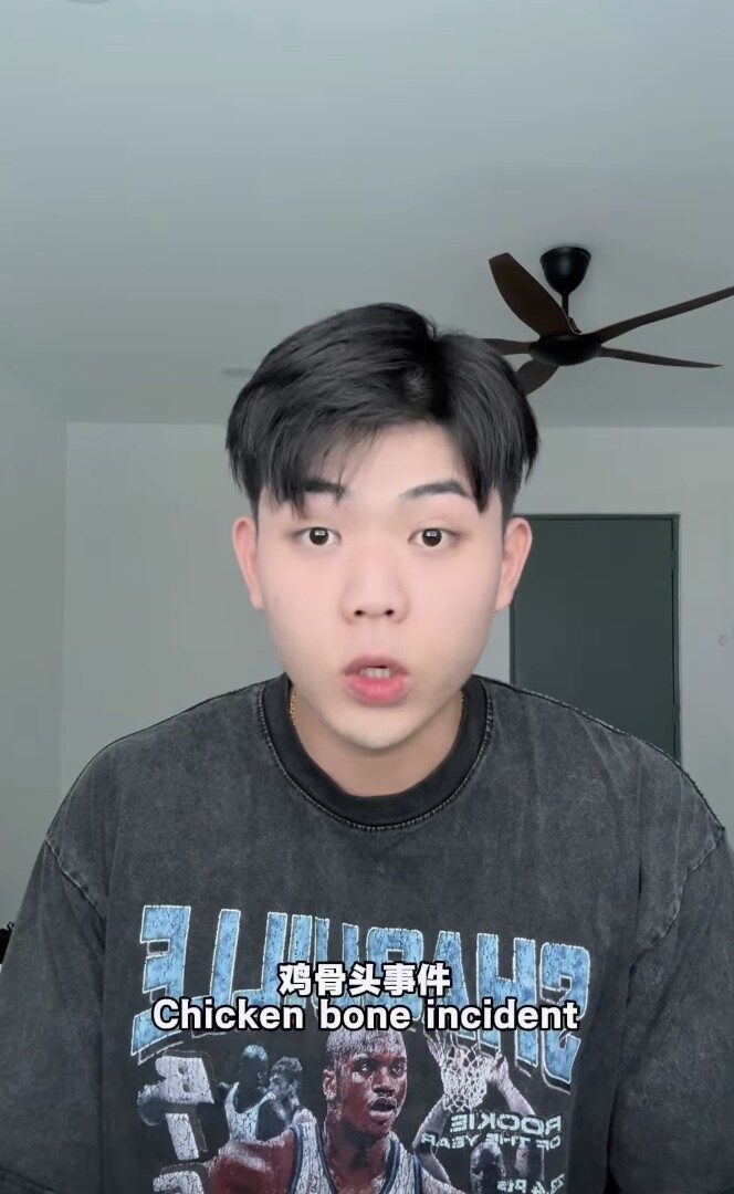 Screenshot 2025 08 04 At 2.49.33 Pm