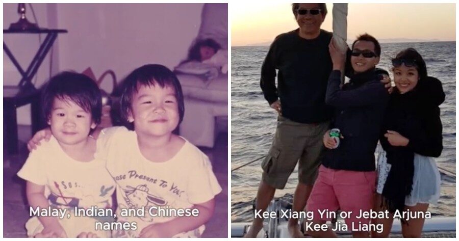 multiracial names ft