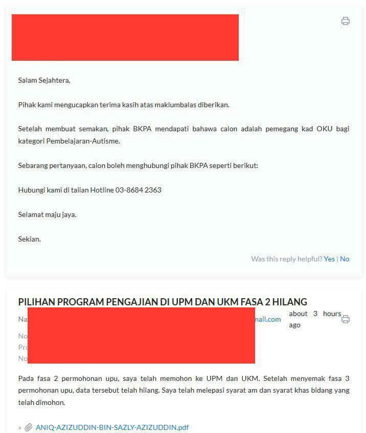 Upu 1