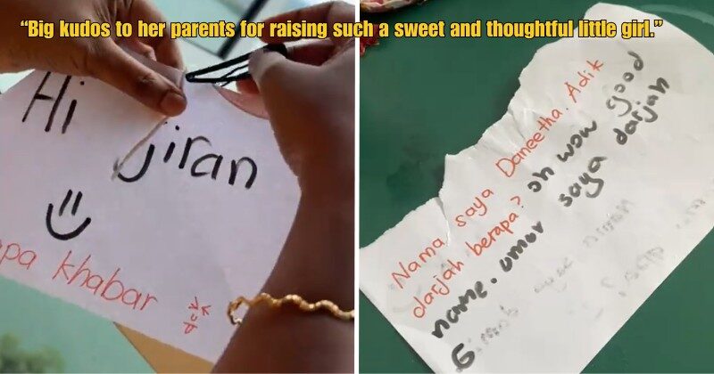 Dd FT 2025 09 12T142645.551