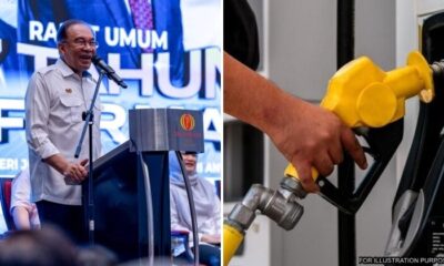 feat image ron95 anwar