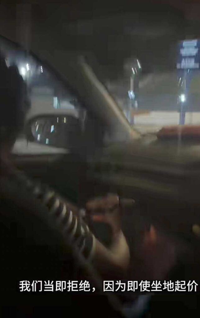 20250918Cpkk39C China Tourist At Malaysia Cr250918Lycc02 225237