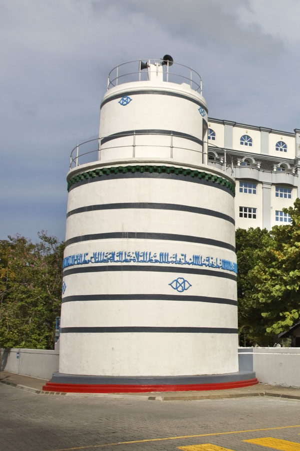 AAMaldives divider d 3