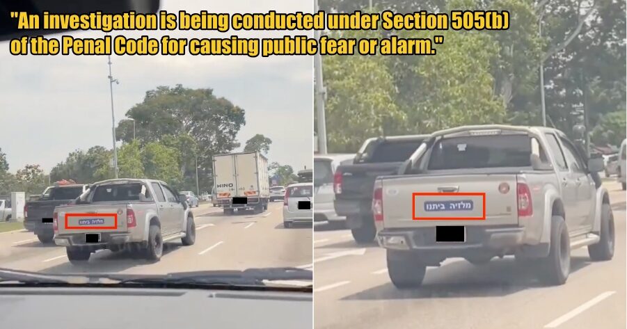 My Post 1 2025 10 08T113350.835