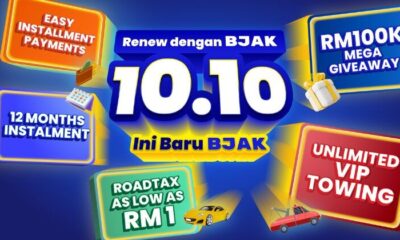 WOB Announcement Feat 12