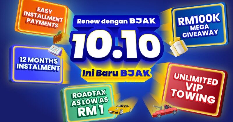 WOB Announcement Feat 12