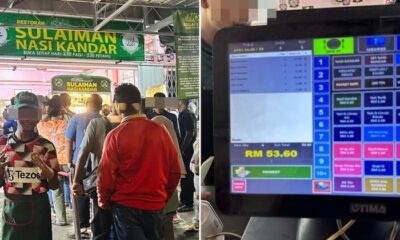 feat image free nasi kndar