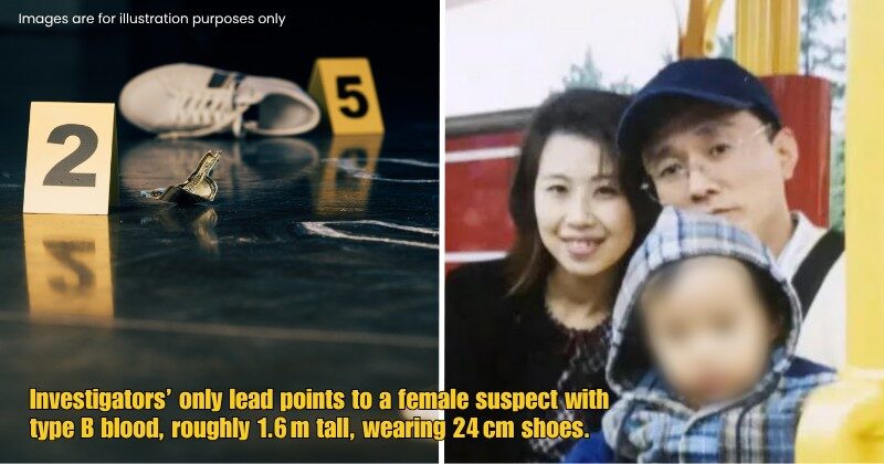 Dd FT 2025 11 11T114017.333