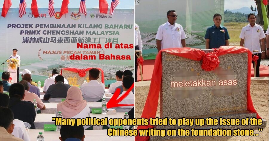 My Post 1 2025 11 20T115645.524