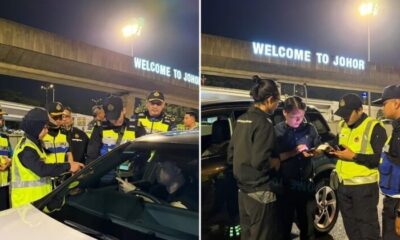 feat image jpj summon