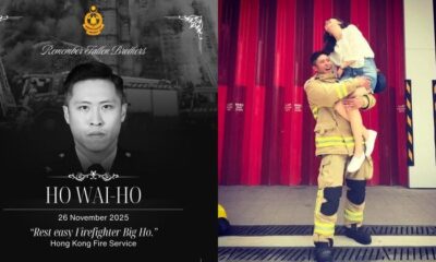 feat image wai ho death